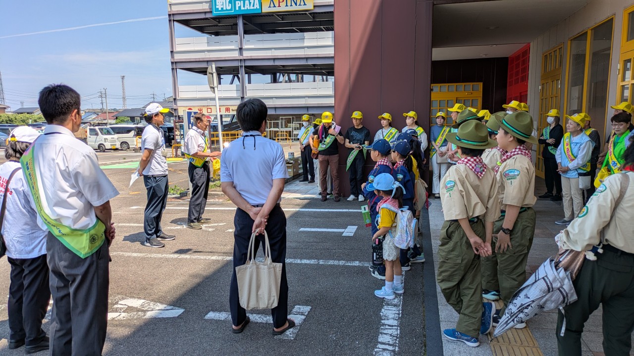 ダメ、ゼッタイ運動